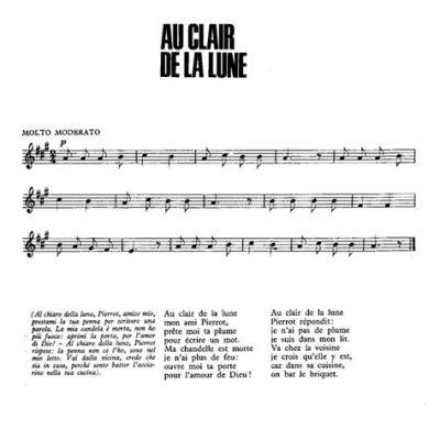  Clair de Lune: เอกลักษณ์ของความฝันและความเศร้าโศก